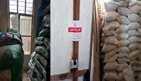 احتکار ۲۲ تُن شکر و برنج در حوالی شهرستان اراک