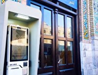 پرداخت نذورات در حرم مطهر رضوی، به‌صورت دیجیتال