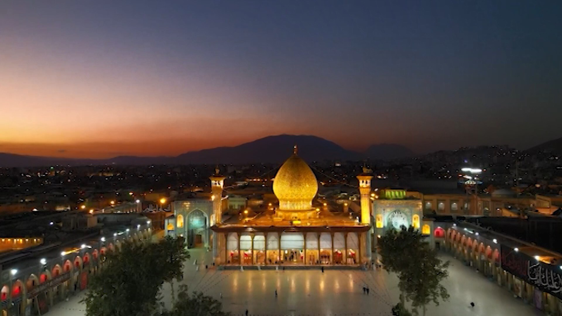 مراسم جشن و تکریم جانبازان و ایثارگران در حرم امین ولایت