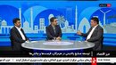 توسعه صنایع پالایشی در هرمزگان، فرصت ها و چالش ها؛ گفتگوی خبری