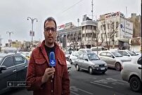 تخریب اماکن عمومی توسط تروریست‌ها در اسلامشهر