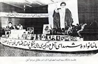 پایداری مردم آمل برای تداوم آرمان‌های انقلاب