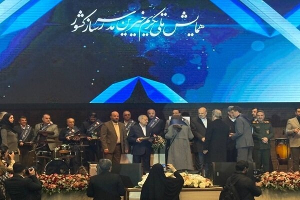 آغاز بکار همایش ملی «تکریم از خیرین مدرسهساز» آغاز بکار همایش ملی «تکریم از خیرین مدرسهساز»