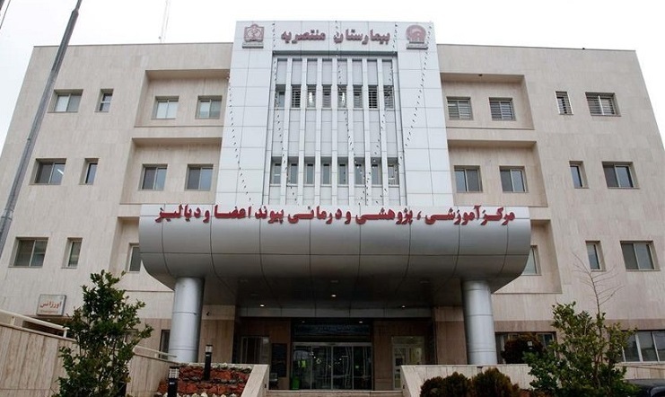 مشارکت ۸۰۰ میلیون تومانی خیرین در تجهیز بیمارستان منتصریه مشهد