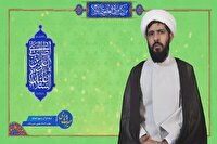 راه اندازی سامانه بین‌المللی جامع سجادیه در کاشان