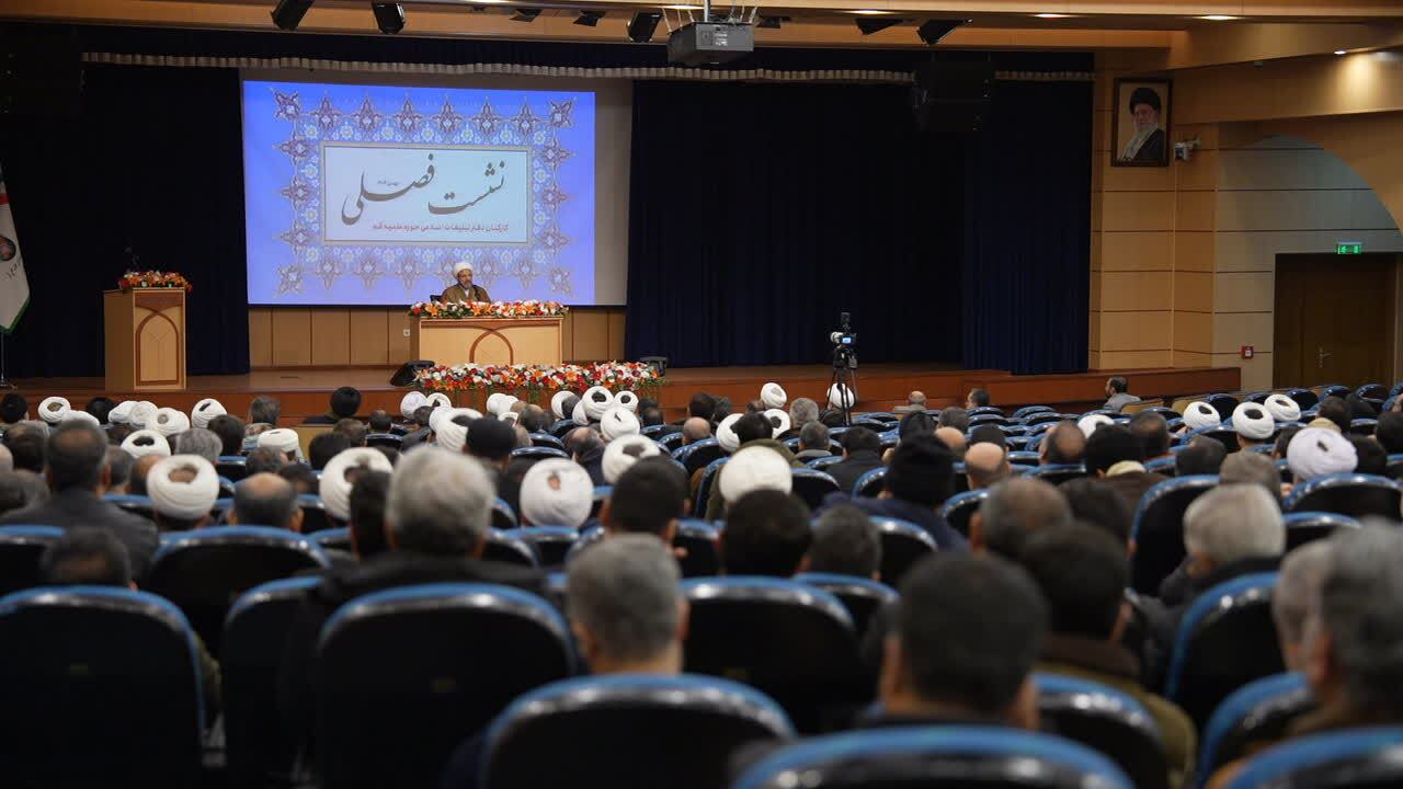 مشکل غرب با جمهوری اسلامی نیست، با ایرانِ مقتدر است مشکل غرب با جمهوری اسلامی نیست، با ایرانِ مقتدر است