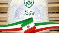 آغاز فرآیند انتخابات شوراهای روستا در مازندران
