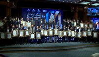 قدردانی از شرکت‌های برتر ایران