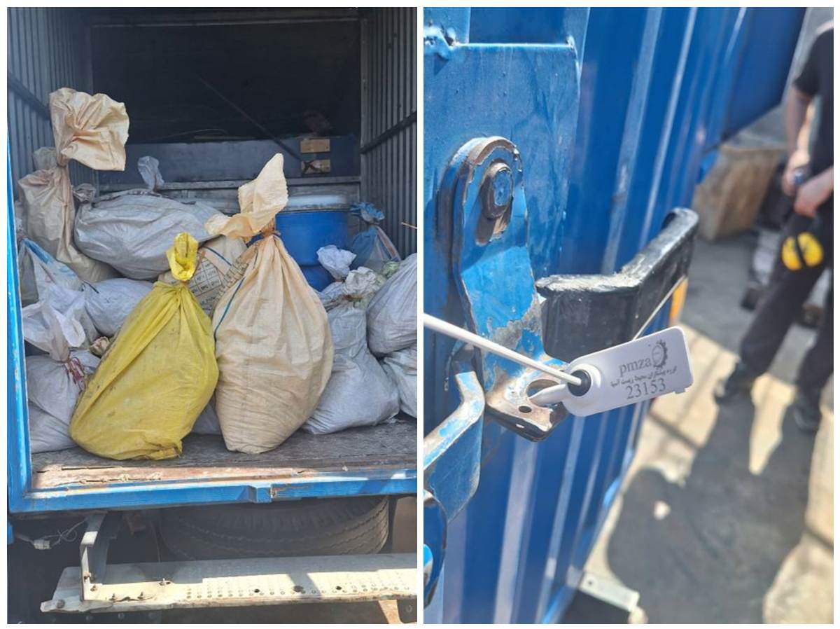 پنج تن پسماند ویژه صنعتی و شیمیایی شهرستان بهارستان به مراکز مجاز امحاء انتقال یافت