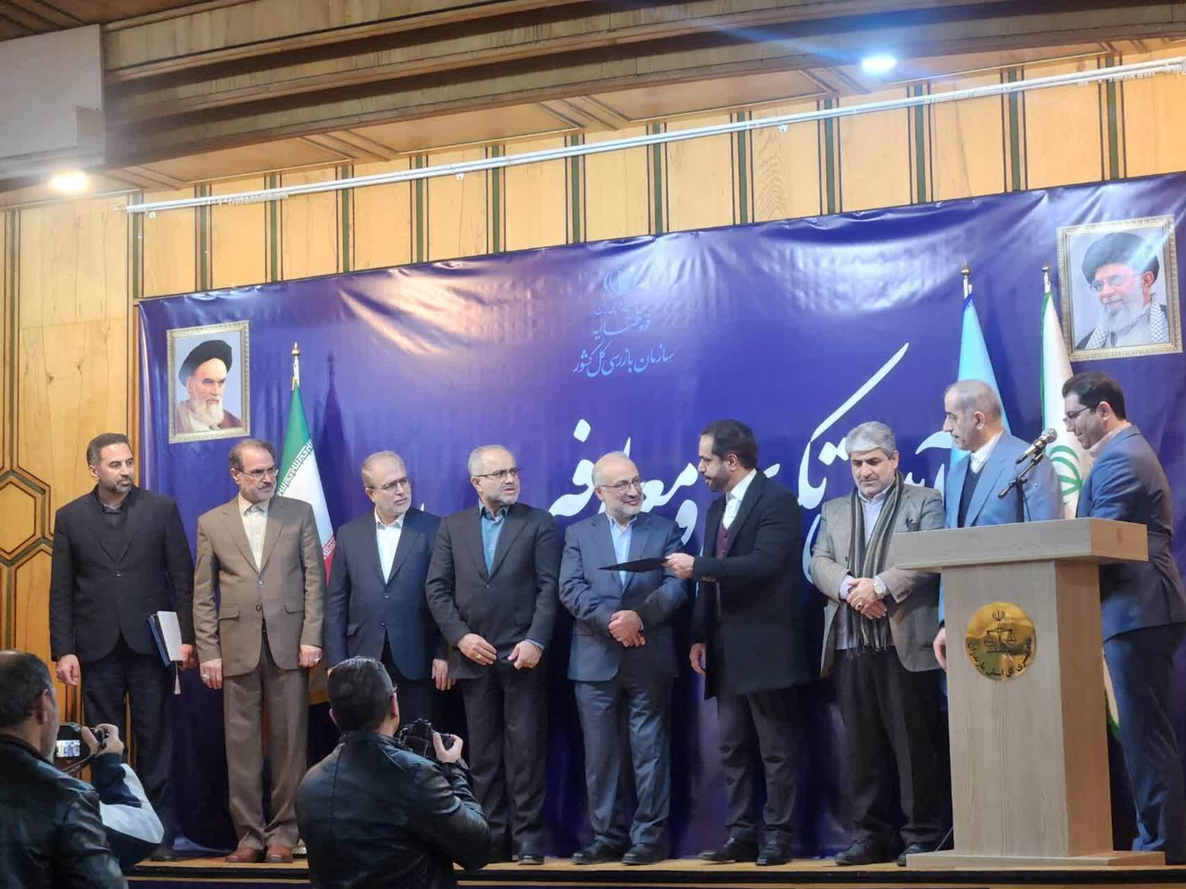 وجود ارز کافی در کشور/سوء مدیریت موجب نشت ارز شده