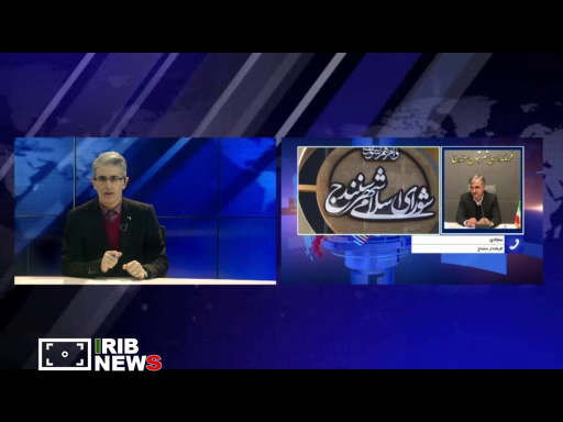 نقش محوری شوراها در توسعه و آبادانی ناحیه منفصل شهری نایسر نقش محوری شوراها در توسعه و آبادانی ناحیه منفصل شهری نایسر