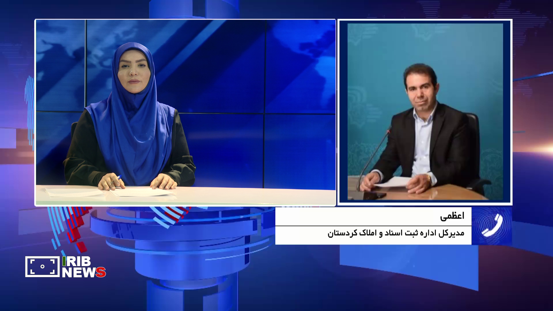 تعیین تکلیف آپارتمان‌های فاقد سند در سامانه ساغر