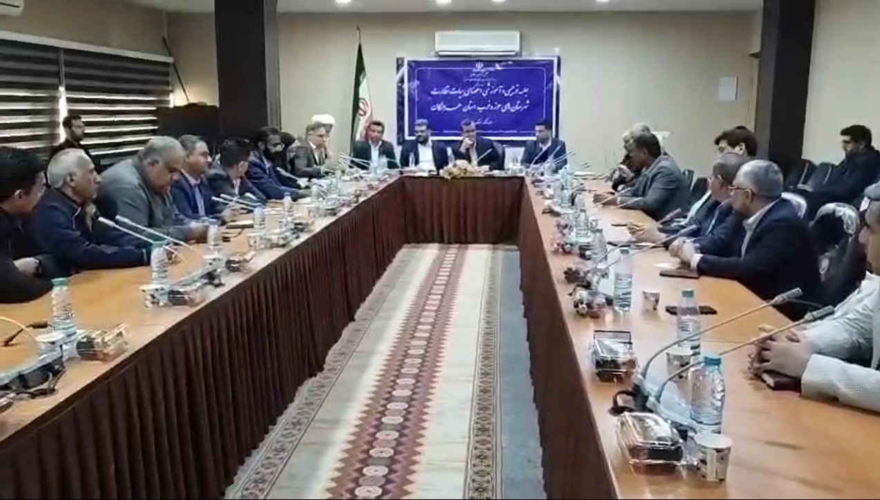 جلسه آموزشی اعضای هیات‌های نظارت انتخابات شورا‌های اسلامی غرب استان