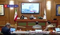 سیصد و نود و دومین جلسه شورای  شهر تهران