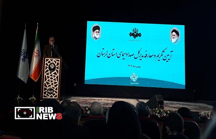 تقویت سرمایه اجتماعی و امیدآفرینی از مأموریتهای رسانه است تقویت سرمایه اجتماعی و امیدآفرینی از مأموریتهای رسانه است