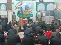 مراسم بزرگداشت شهید محمد یاوری در گلپایگان