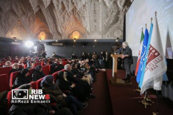 نشست خبری چهل و چهارمین جشنواره فیلم فجر