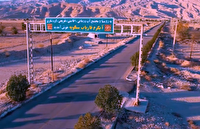 چشمه فاریاب سنگویه بستک؛ جاذبه گردش و درمان