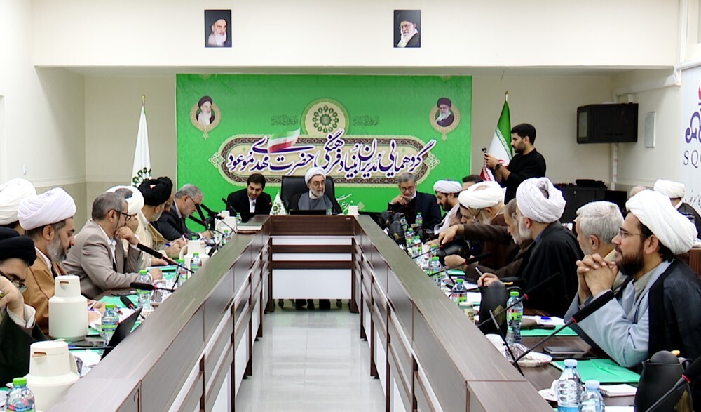 گردهمایی مدیران بنیاد فرهنگی مهدویت در بندرعباس گردهمایی مدیران بنیاد فرهنگی مهدویت در بندرعباس