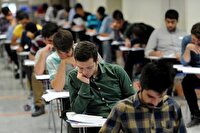 امشب؛ دریافت کارت ورود به جلسه آزمون‌های مرحله اول المپیاد‌های علمی