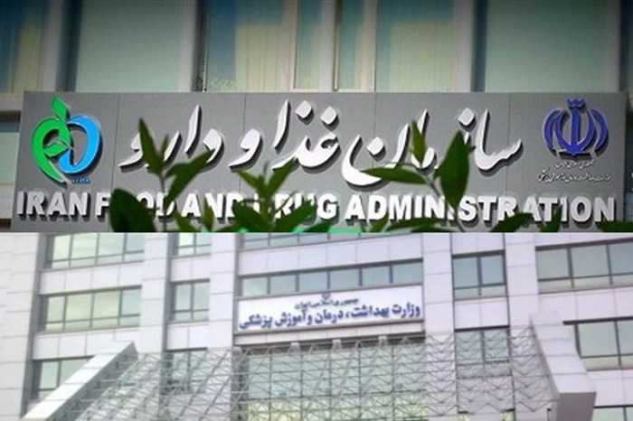 حساب‌های درآمدی دارو و تجهیزات باید تفکیک شود