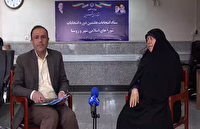 آخرین وضعیت بررسی صلاحیت داوطلبان انتخابات شورا‌های اسلامی شهر