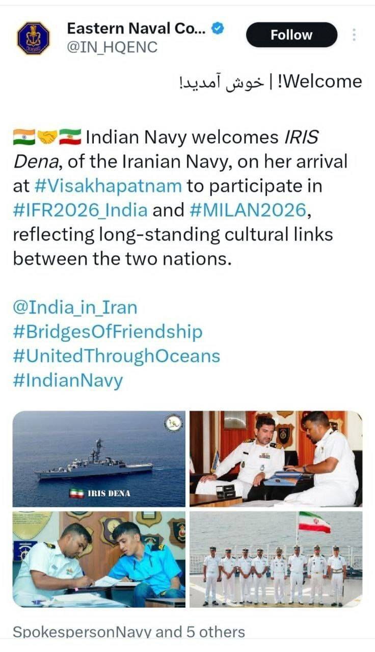 پهلوگیری ناوشکن دنا در بندر ویشاخاپاتنام هند