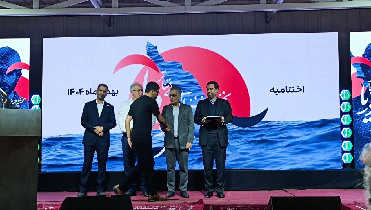 معرفی برگزیدگان نخستین جشنواره استانی تئاتر «پترو دریا»