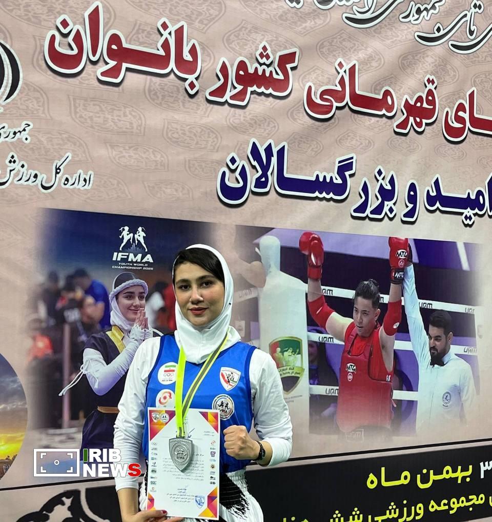 کسب عنوان نایب قهرمانی بانوی موی تای کار کردستانی کسب عنوان نایب قهرمانی بانوی موی تای کار کردستانی