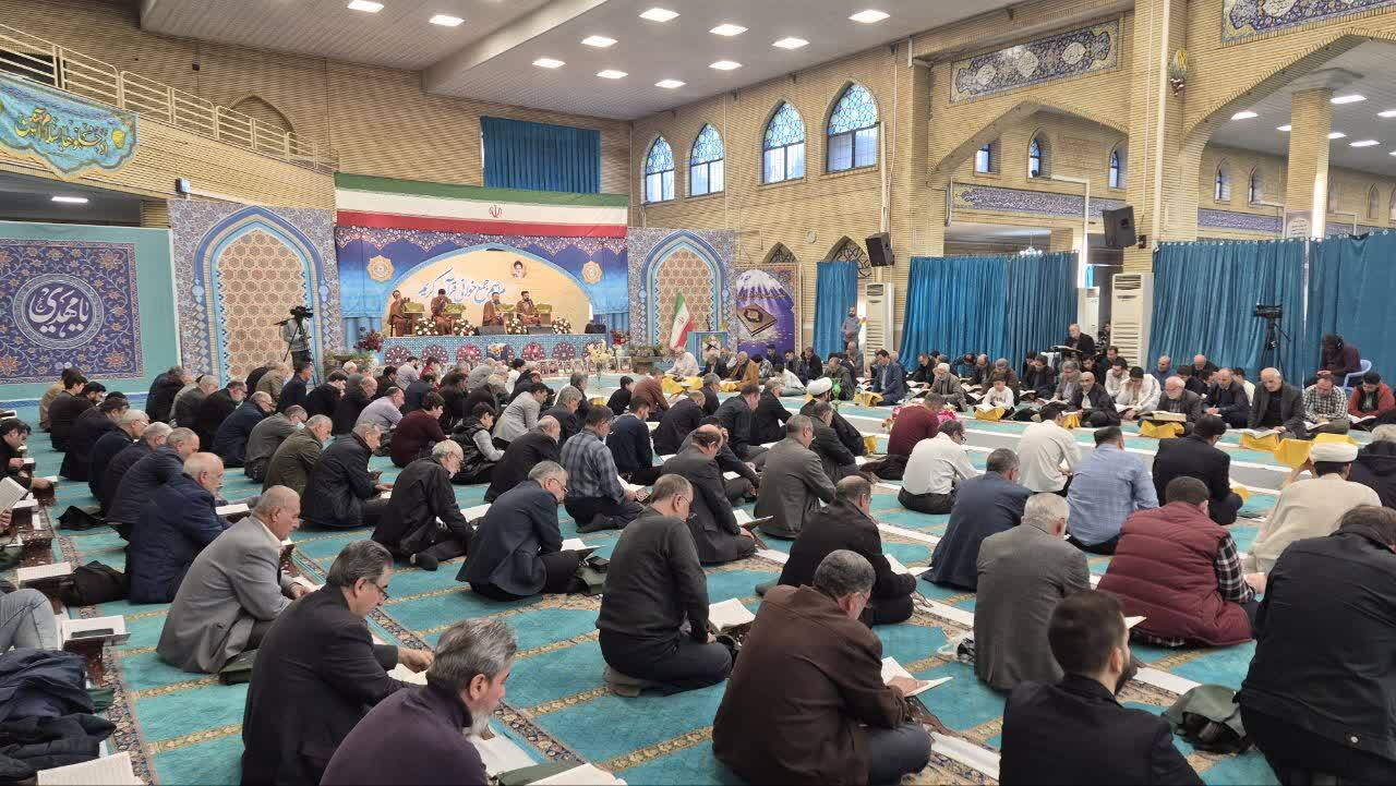 برگزاری بیست و پنجمین آیین جمع خوانی قرآن کریم در آذربایجان غربی برگزاری بیست و پنجمین آیین جمع خوانی قرآن کریم در آذربایجان غربی