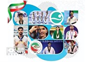 اردوی یک هفته‌ای ملی پوشان تکواندو در کیش