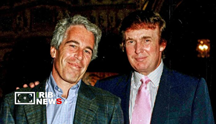 حامیان اپستین، ناجیان ایران؟