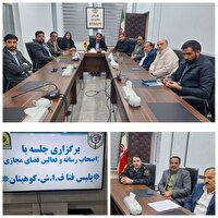 هنگام استفاده از اینترنت هرگز اطلاعات شخصی را به دیگران ندهید