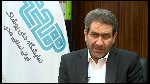 چالش قیمت پوشاک اسلامی از پارچه تا نوسانات ارزی