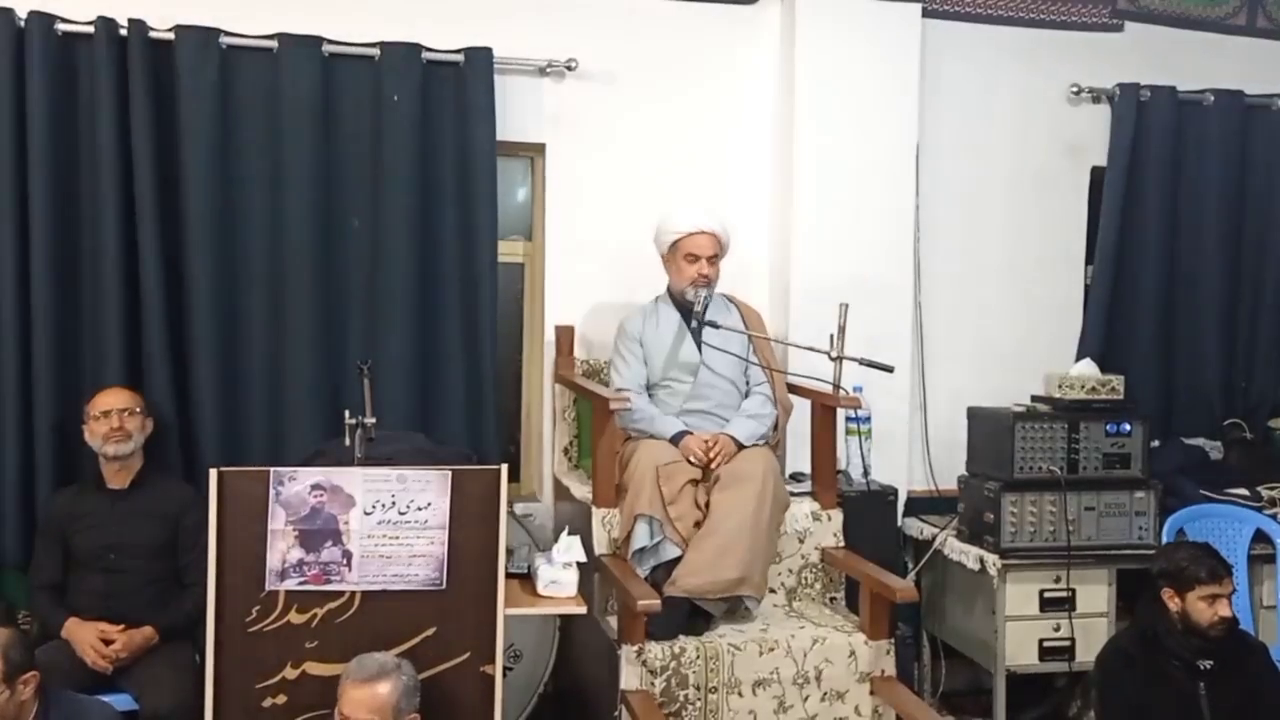 اربعین شهید مهدی فردی شهید مدافع امنیت در روستای منگوده رشت