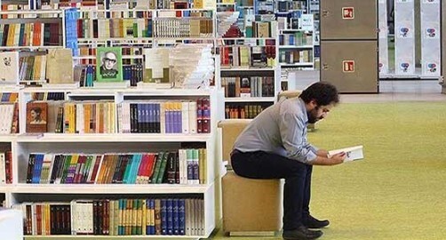 خبر‌های کتاب در هفته‌ای که گذشت