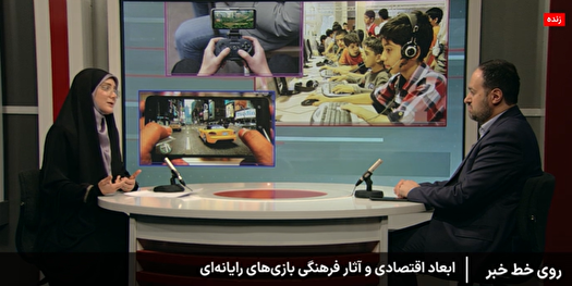 سهم ۶ درصدی بازی‌های ایرانی از بازار ۷ همتی بازی‌های رایانه‌ای