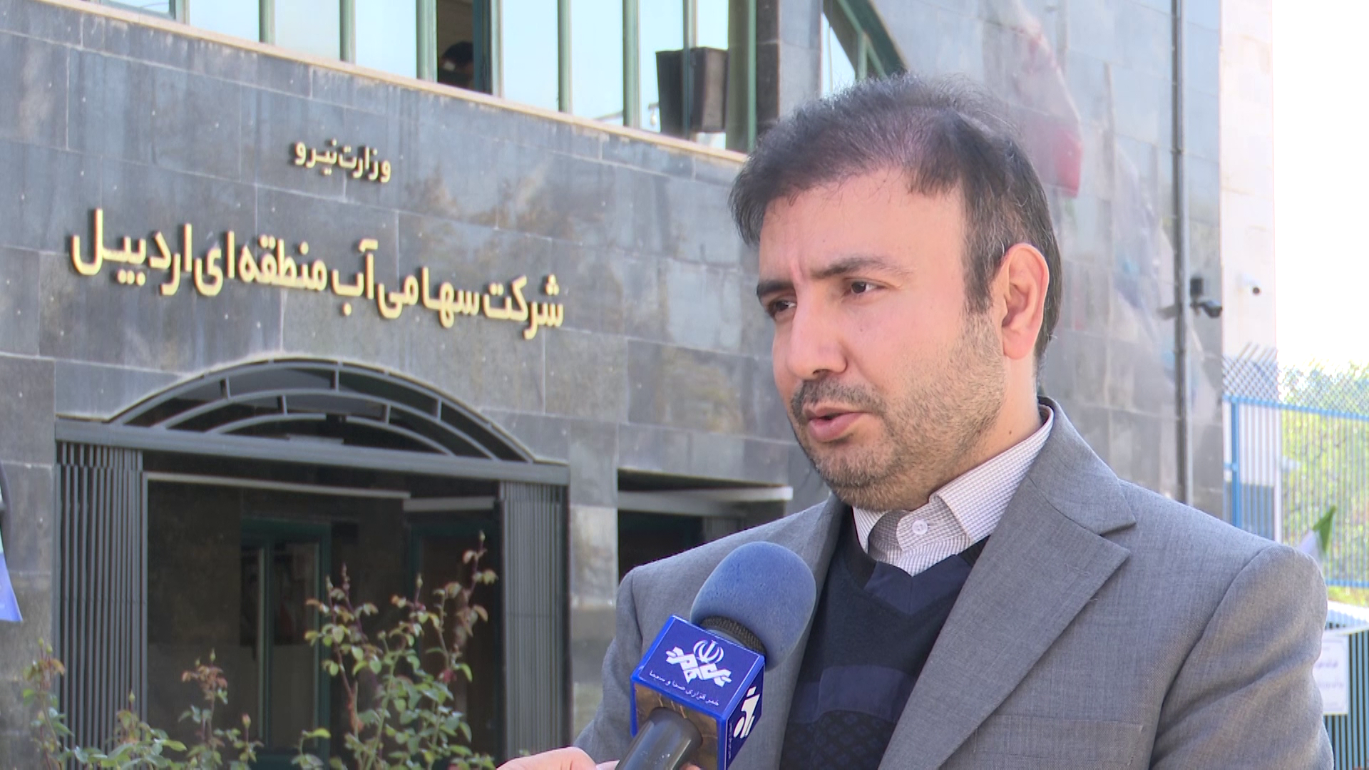 افزایش ۱۶ درصدی ذخیره آب سد‌های استان اردبیل