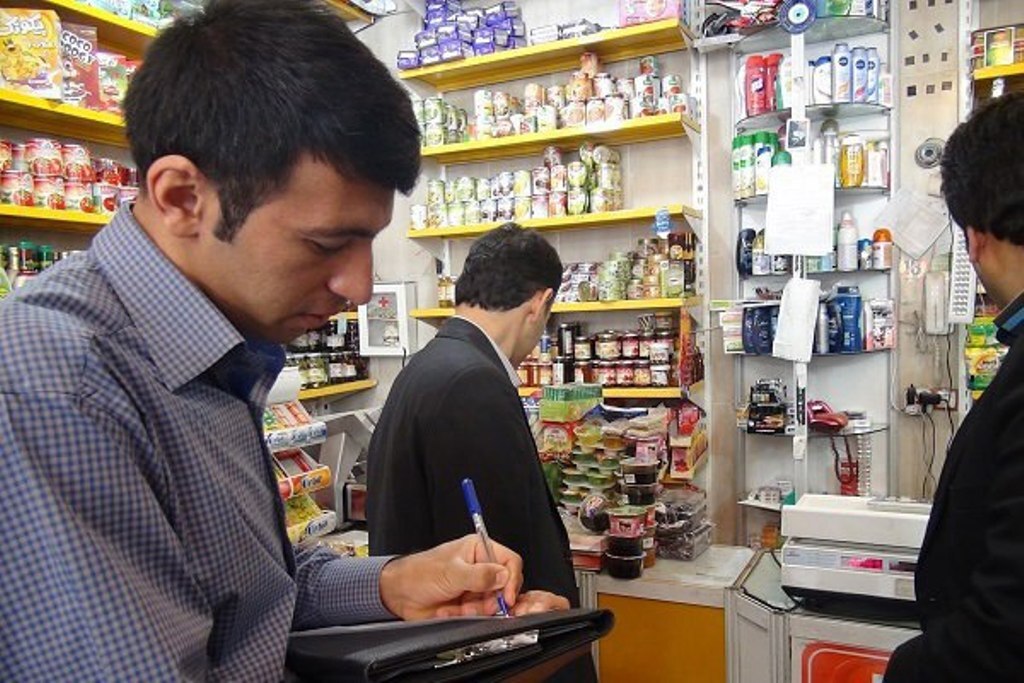 گشت مشترک بازرسی از بازار ویژه ماه رمضان و عید نوروز