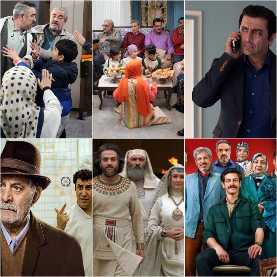 سریال سریال