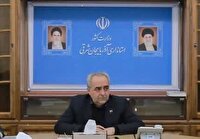 تلاش برای رفع موانع استفاده از اراضی معدنی آذربایجان شرقی