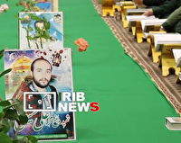 محفل انس با قرآن کریم و بزرگداشت شهید محلاتی