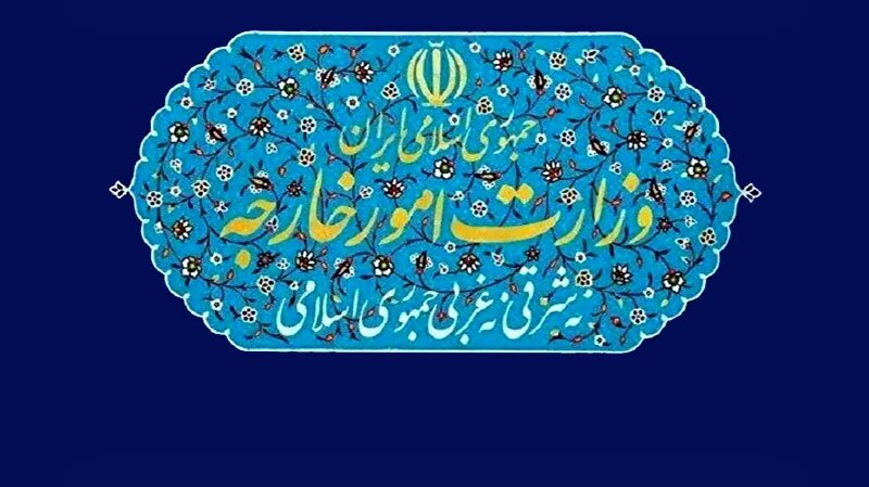 نیروی دریایی و هوایی اعضای اتحادیه اروپا تروریستی اعلام شد