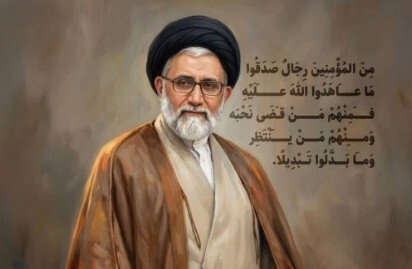 برای وزیر شهید برای وزیر شهید