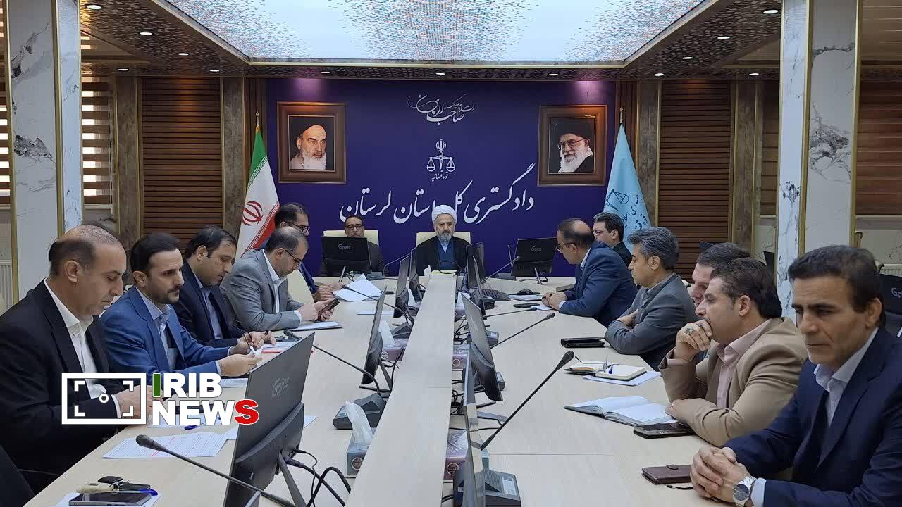 ندای لرستان