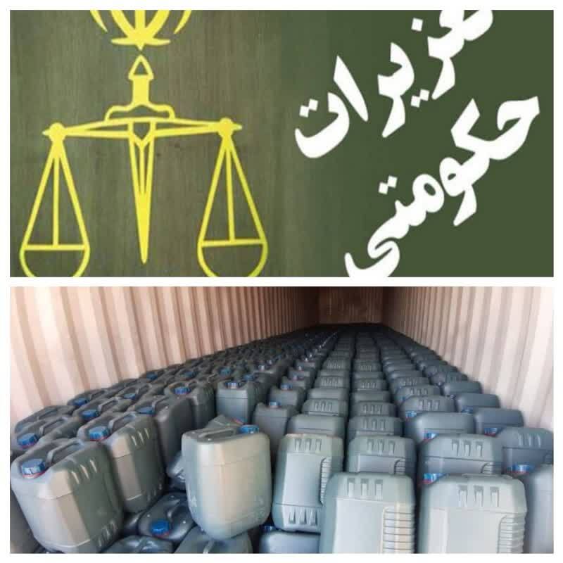 جریمه نقدی میلیاردی تاوانی برای سوخت قاچاق