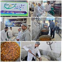افتتاح ۱۷ آشپزخانه اطعام مهدوی در خراسان شمالی 