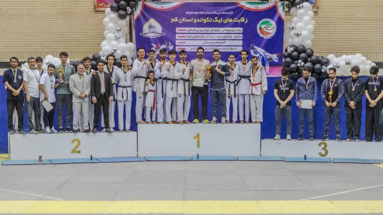 معرفی برترین های لیگ تکواندو قم