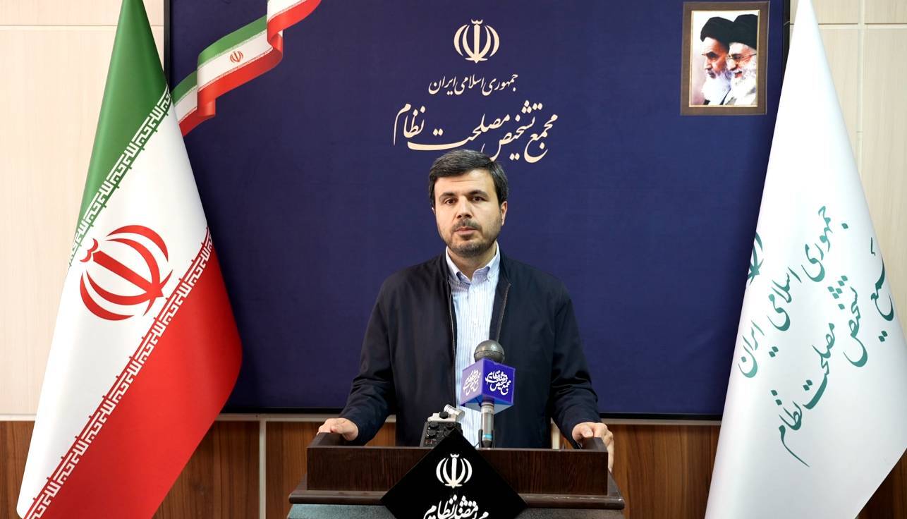 آغاز بررسی لایحه بودجه ۱۴۰۵ در هیئت عالی نظارت مجمع