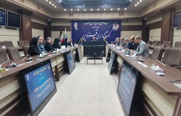 بیش از ۶ هزار نفر در استان قزوین داوطلب انتخابات شورا‌ها شدند